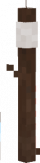 Stick
